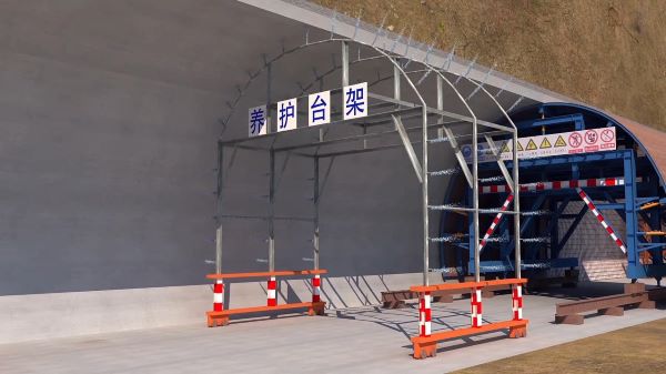 乐山隧道施工动画制作公司 - 隧道施工工艺和施工方法 - 隧道施工汇报动画视频 - bim 工程施工动画